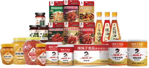 湖南小辣椒攜辣妹子辣椒醬走進哈爾濱，促進南北文旅大交融